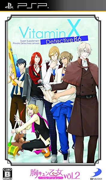 メイン商品画像