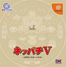 メイン商品画像