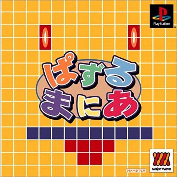 メイン商品画像