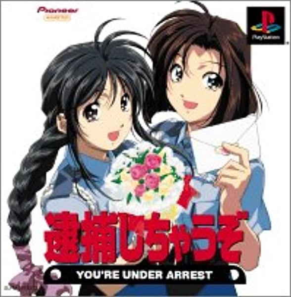 メイン商品画像