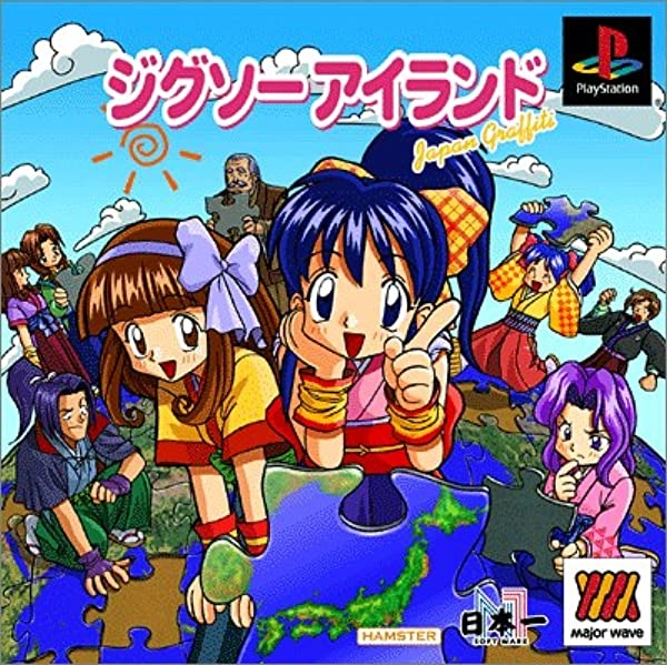 メイン商品画像