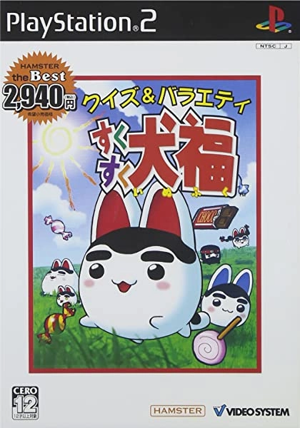 メイン商品画像