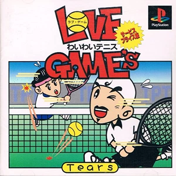 メイン商品画像