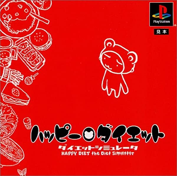 メイン商品画像