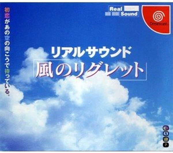 メイン商品画像