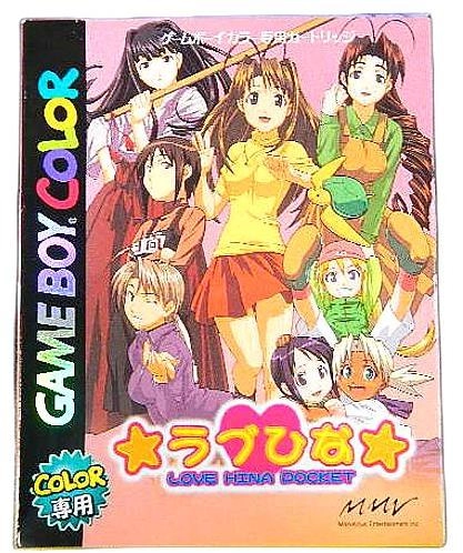 メイン商品画像