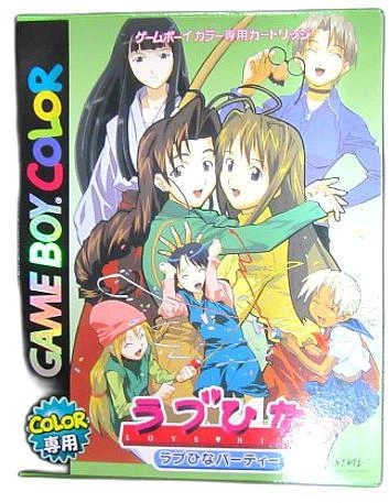 メイン商品画像