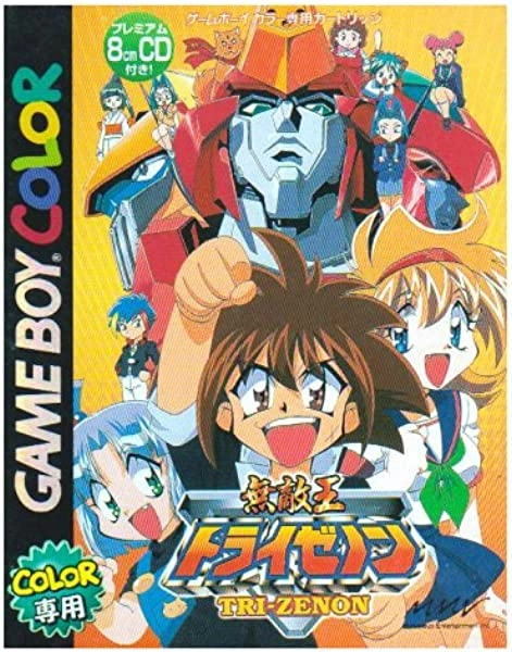 メイン商品画像