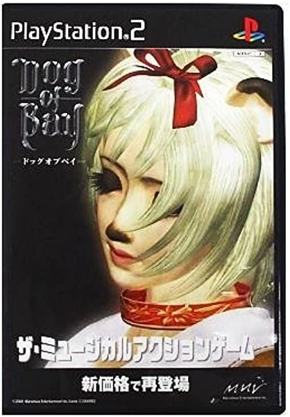 メイン商品画像