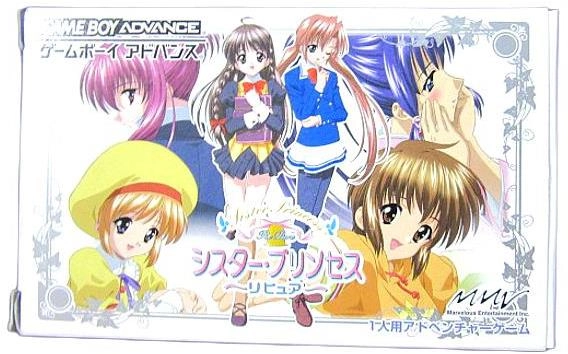 メイン商品画像