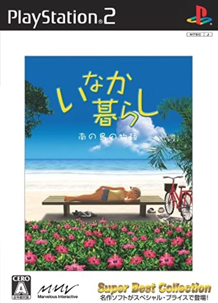 メイン商品画像