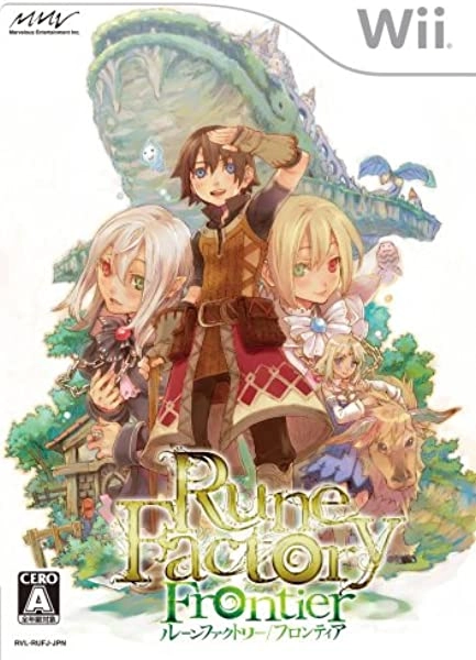 メイン商品画像