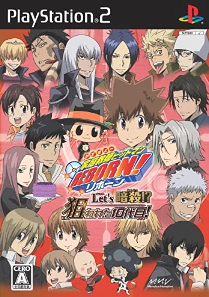 メイン商品画像