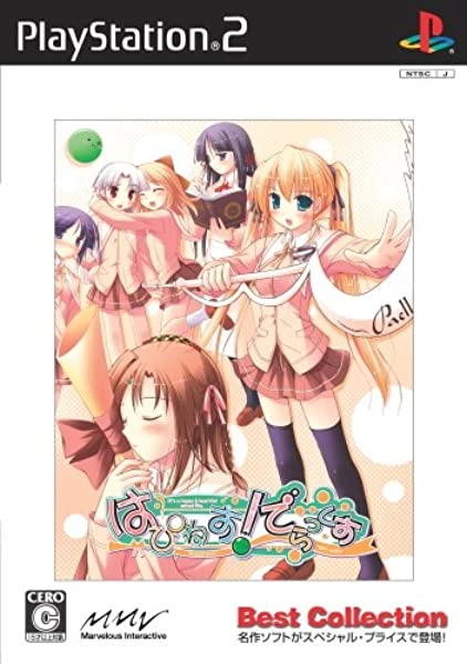 メイン商品画像