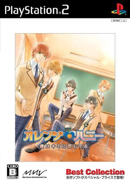 メイン商品画像