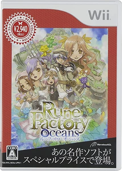 メイン商品画像