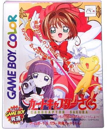 メイン商品画像