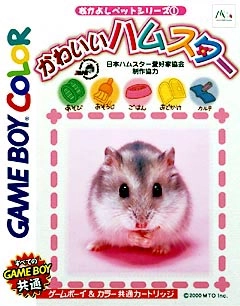 メイン商品画像