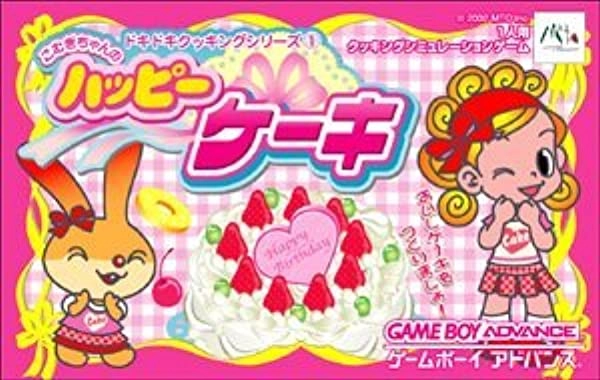 メイン商品画像