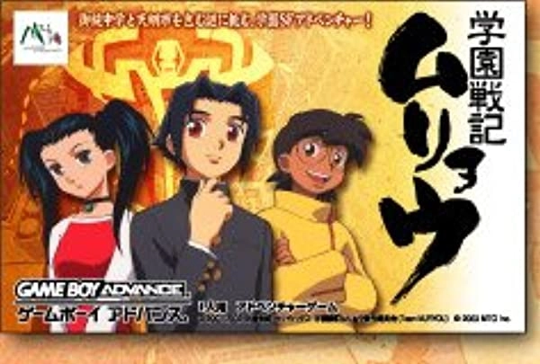 メイン商品画像