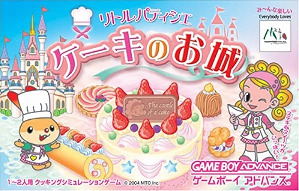 メイン商品画像