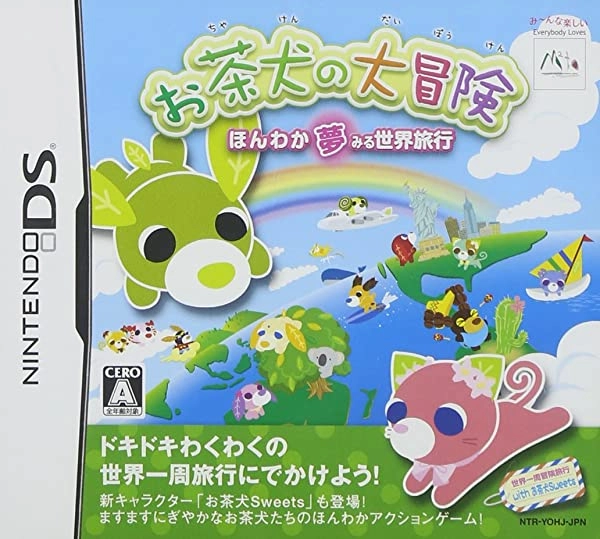 メイン商品画像