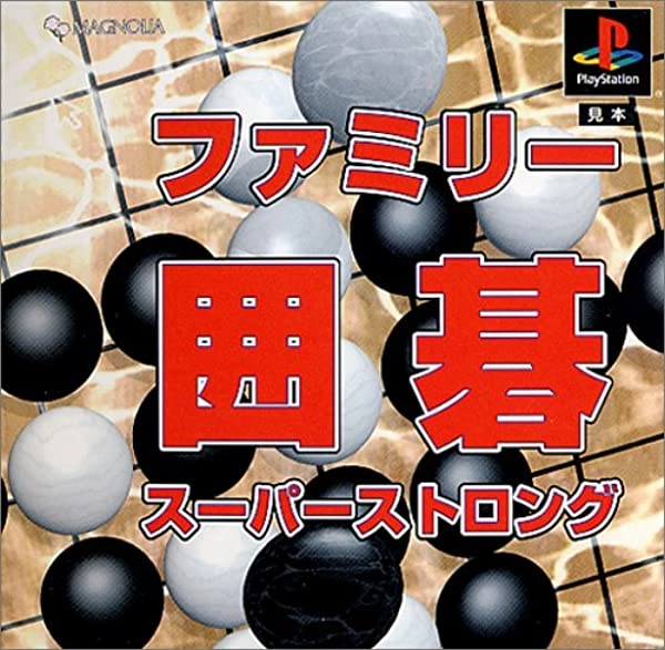メイン商品画像