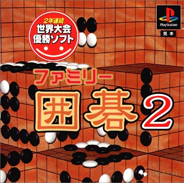 メイン商品画像