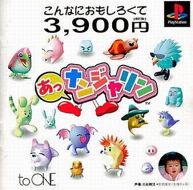 メイン商品画像