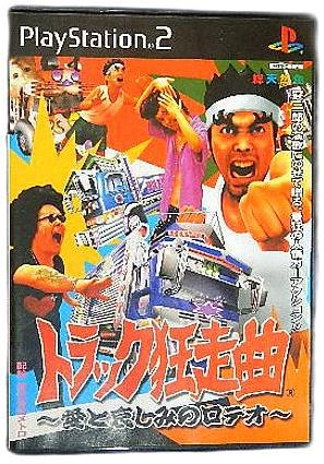 メイン商品画像