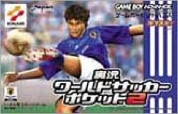 メイン商品画像