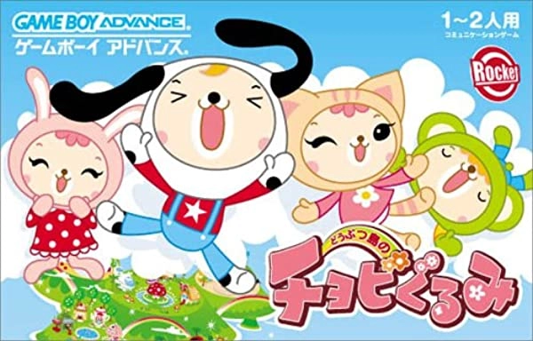 メイン商品画像