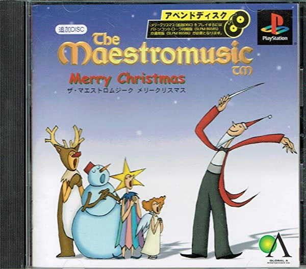 メイン商品画像