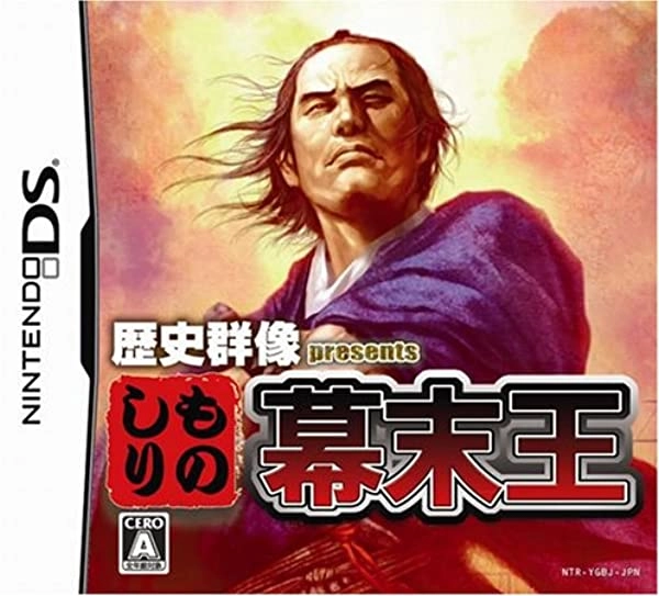 メイン商品画像