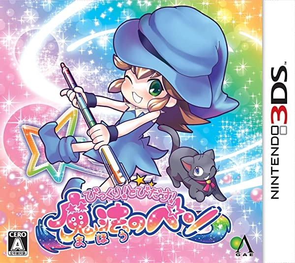 メイン商品画像