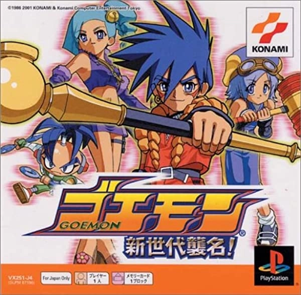 メイン商品画像