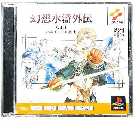 メイン商品画像