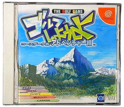 メイン商品画像