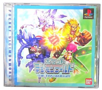 デジモンワールドシリーズ PS PS2 ゲームセット PS DIGIMON WORLD 2 Japan PlayStation 1 PS1 | eBay