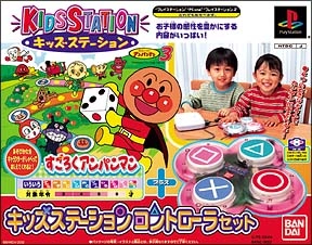 メイン商品画像