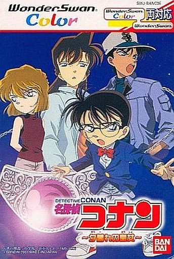 メイン商品画像