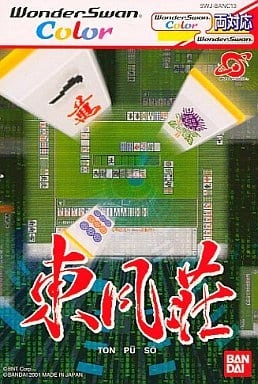 メイン商品画像