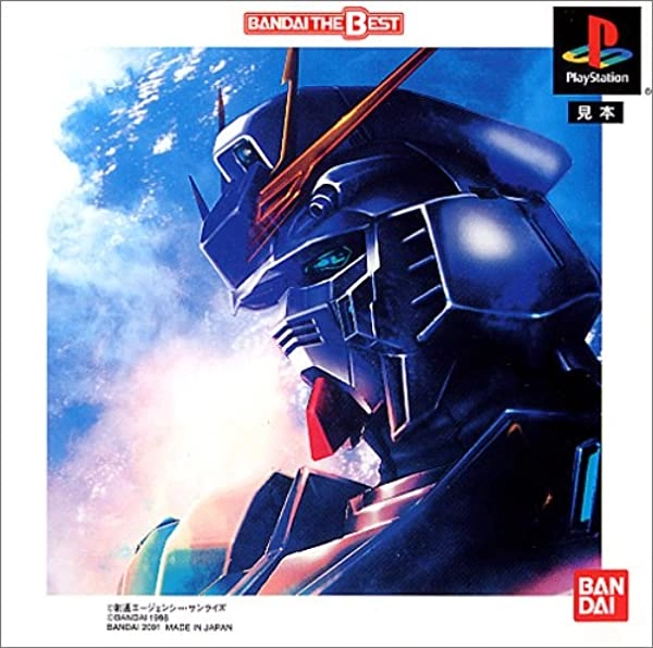 メイン商品画像