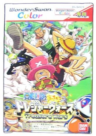 特大 ワンピース 60cm ワンダースワンカラー トレジャーウォーズ WS ふるいちオンライン - ゲーム/ワンダースワン/ワンピース ~トレジャー