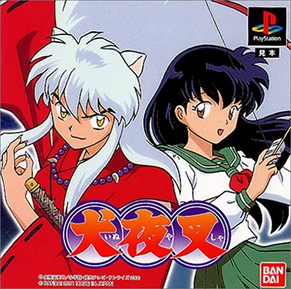 メイン商品画像