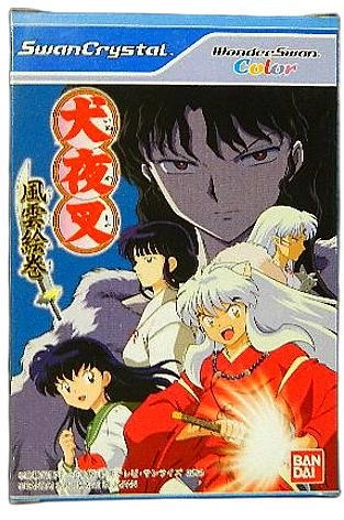 メイン商品画像