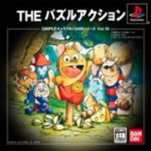 メイン商品画像