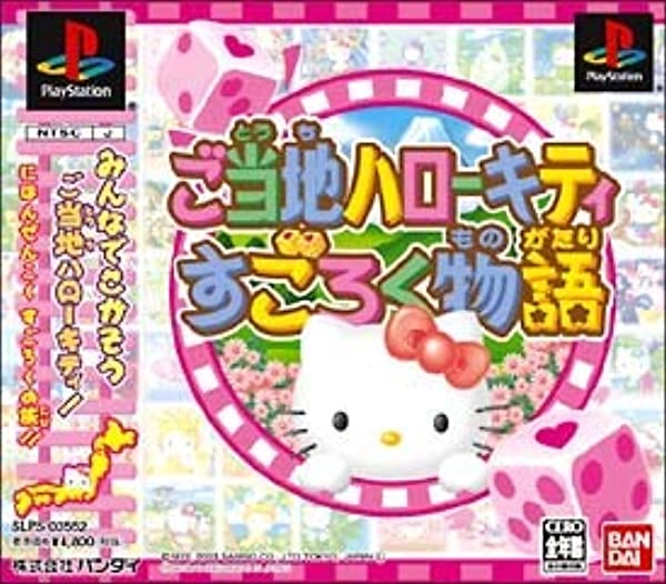 メイン商品画像