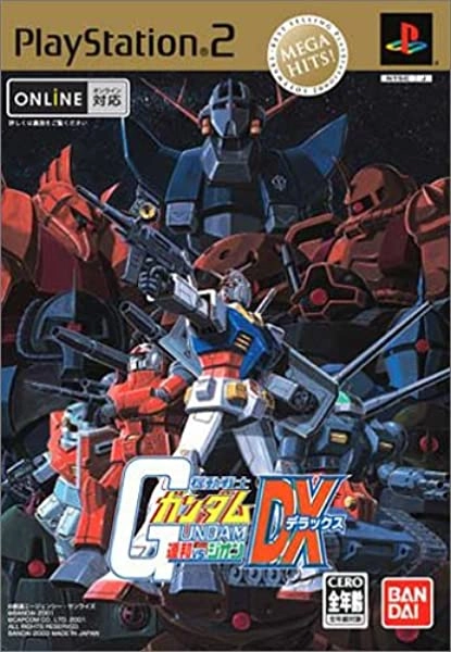 メイン商品画像