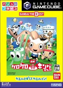 メイン商品画像